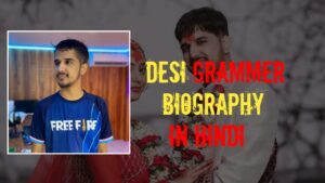 Desi Gammers Biography In Hindi